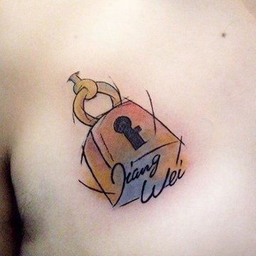 Навесной замОк (15)