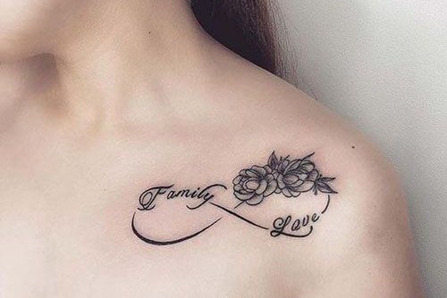 бесконечность (31)