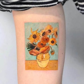 подсолнух (37)