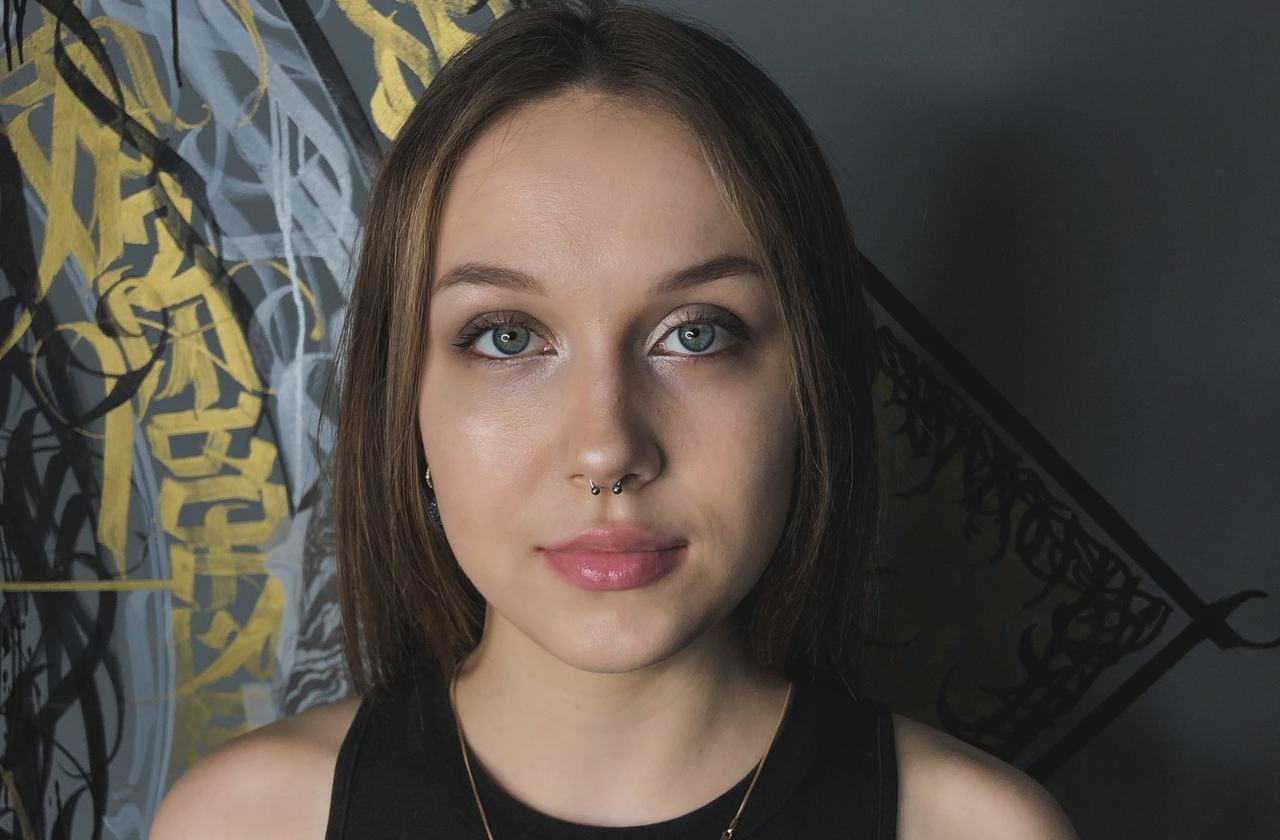 Nose piercing
