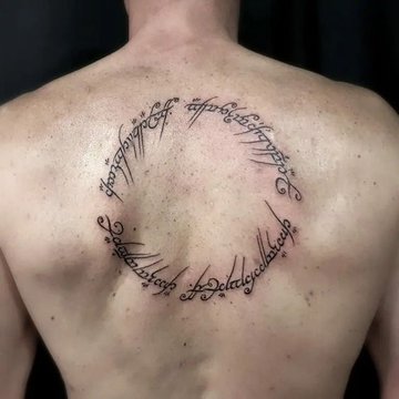 властелин колец (40)